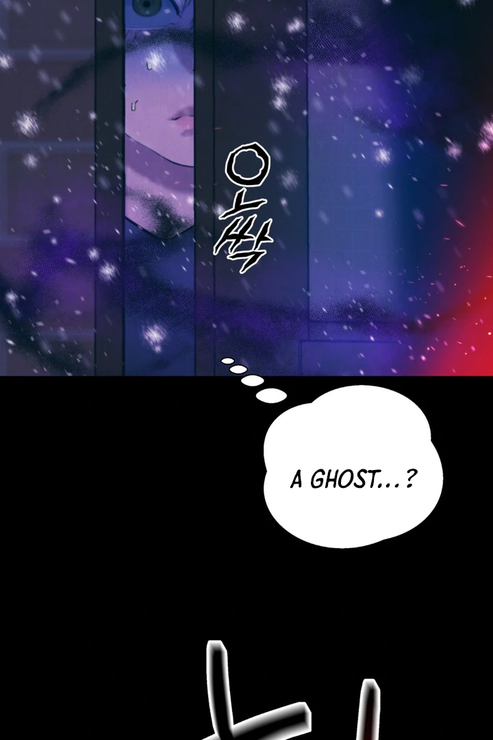 Infernal Flame [Kaizen Scan] - Chapter 1 manhwa