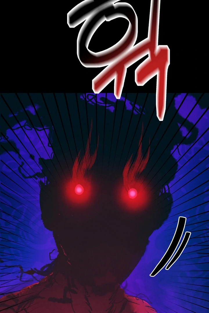 Infernal Flame [Kaizen Scan] - Chapter 1 manhwa