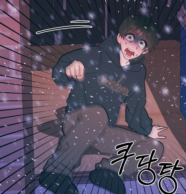 Infernal Flame [Kaizen Scan] - Chapter 1 manhwa