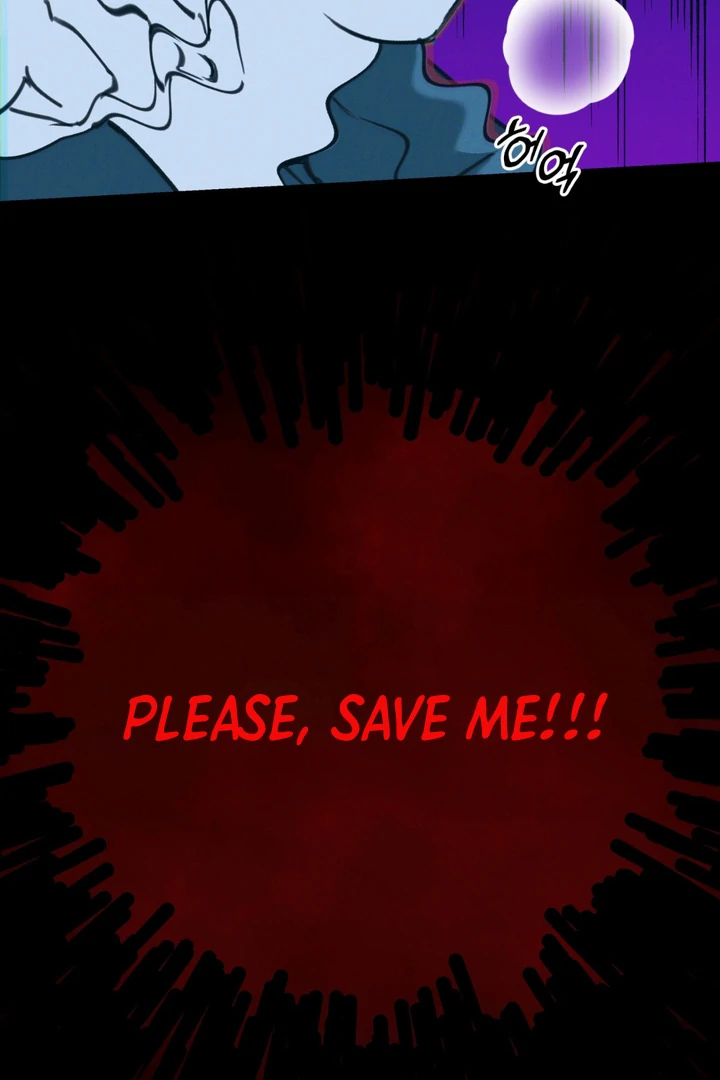Infernal Flame [Kaizen Scan] - Chapter 1 manhwa