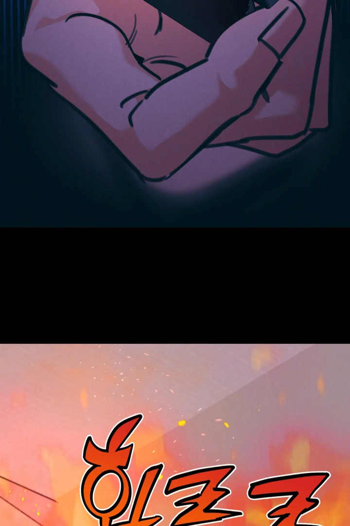 Infernal Flame [Kaizen Scan] - Chapter 1 manhwa