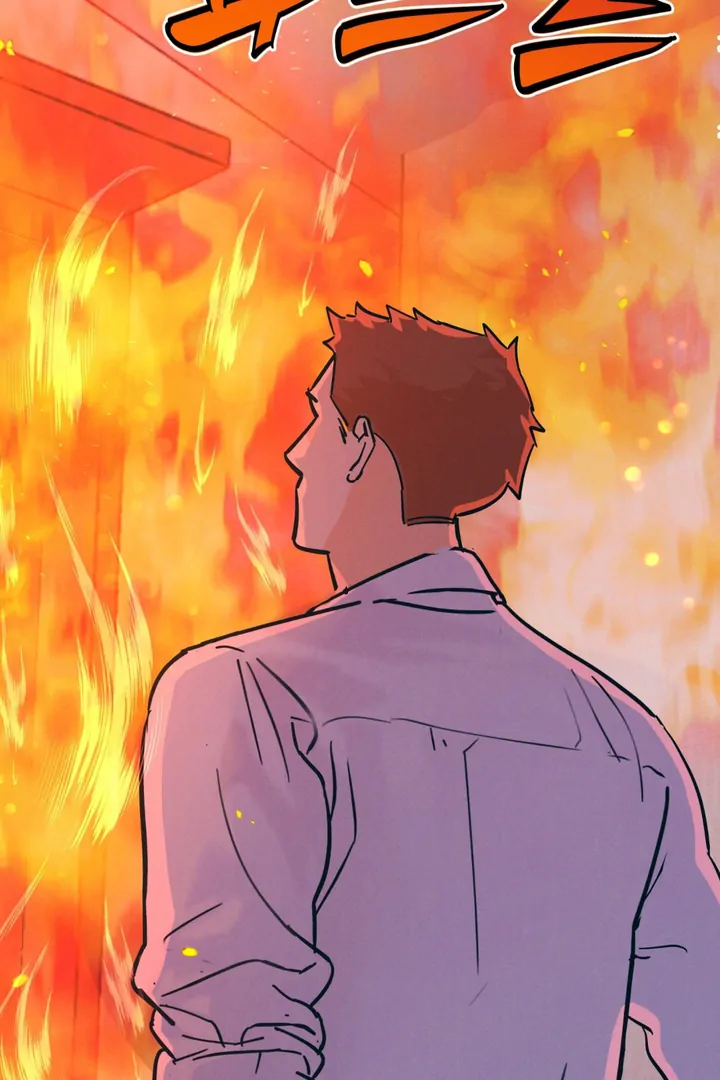 Infernal Flame [Kaizen Scan] - Chapter 1 manhwa
