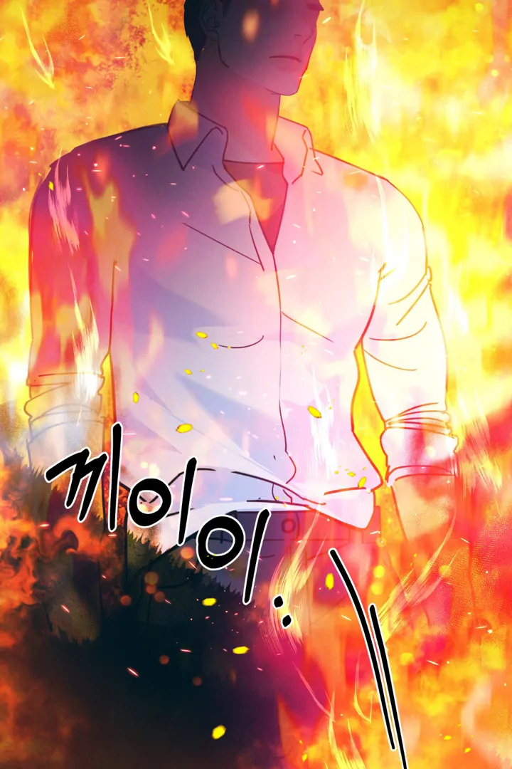 Infernal Flame [Kaizen Scan] - Chapter 1 manhwa
