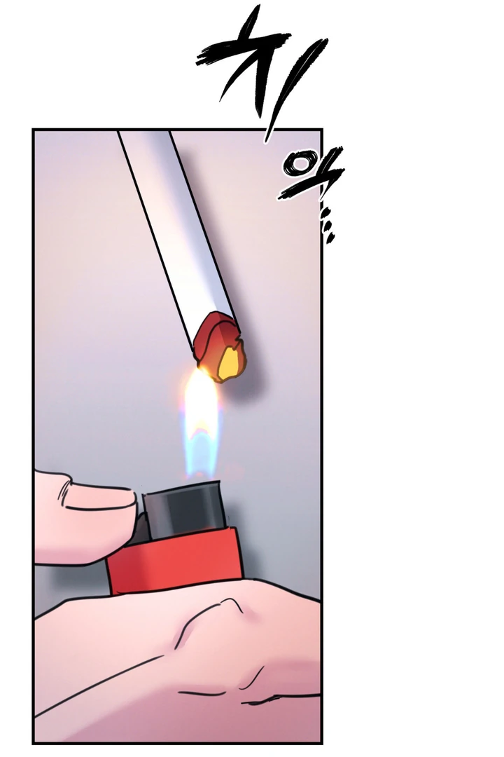 Infernal Flame [Kaizen Scan] - Chapter 1 manhwa