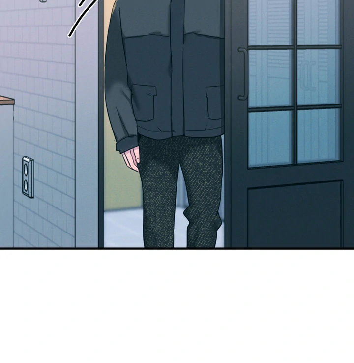 Infernal Flame [Kaizen Scan] - Chapter 1 manhwa