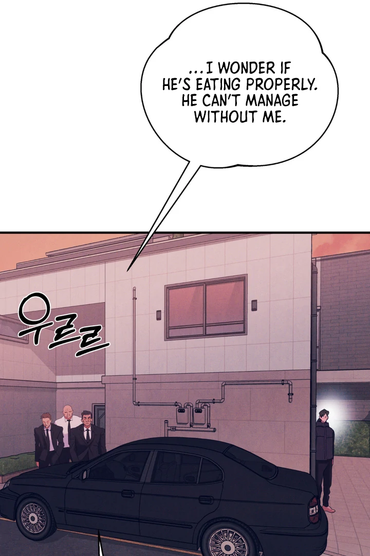 Infernal Flame [Kaizen Scan] - Chapter 1 manhwa
