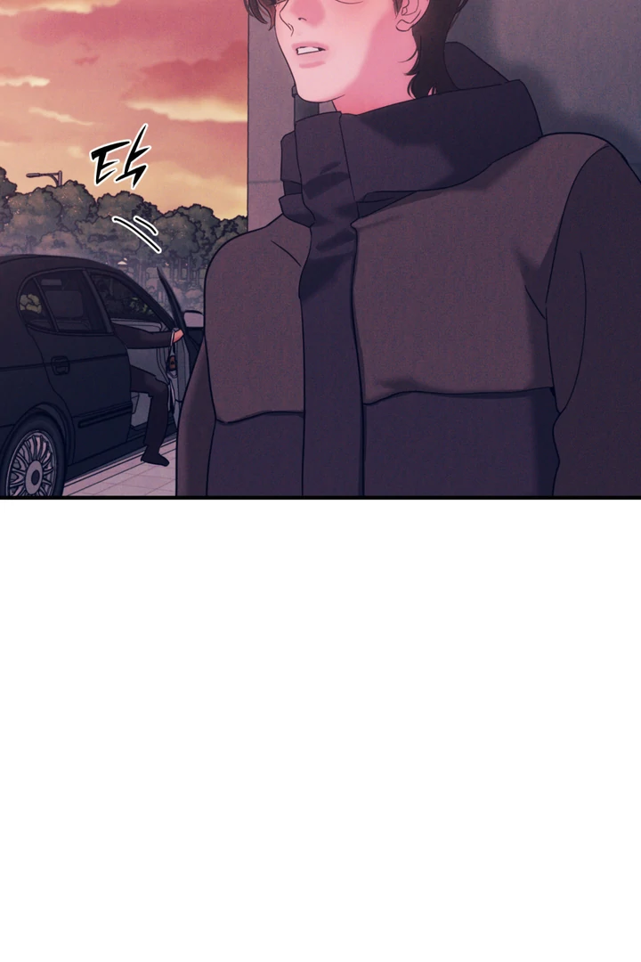 Infernal Flame [Kaizen Scan] - Chapter 1 manhwa