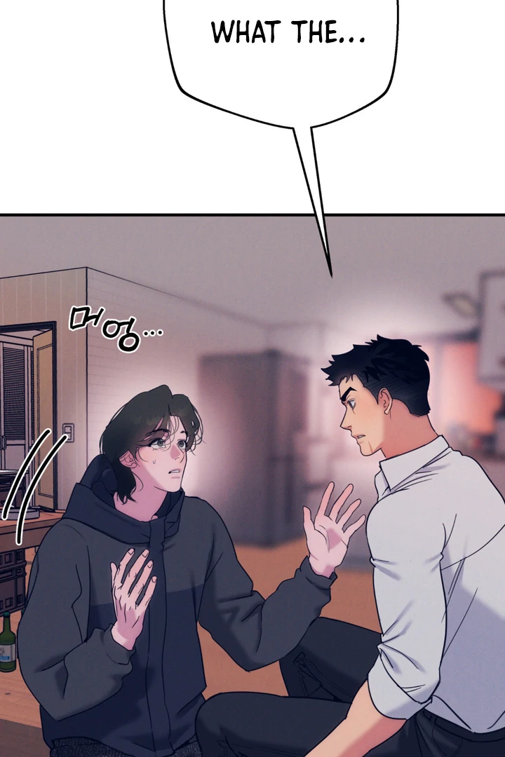 Infernal Flame [Kaizen Scan] - Chapter 1 manhwa