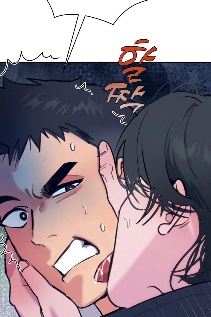 Infernal Flame [Kaizen Scan] - Chapter 1 manhwa