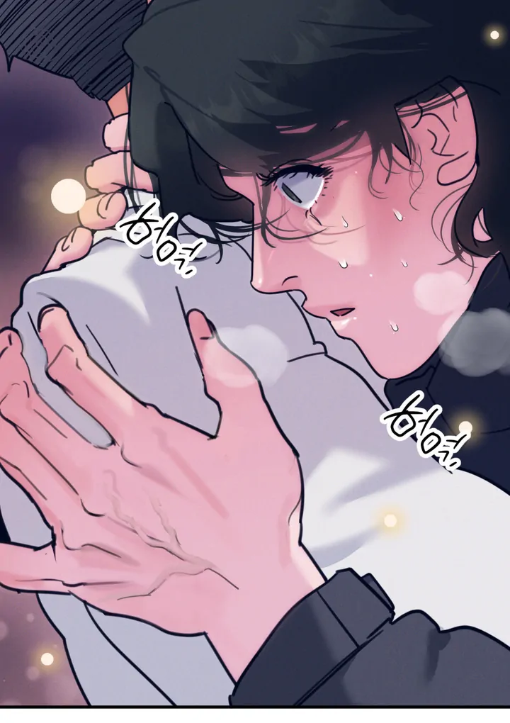 Infernal Flame [Kaizen Scan] - Chapter 1 manhwa