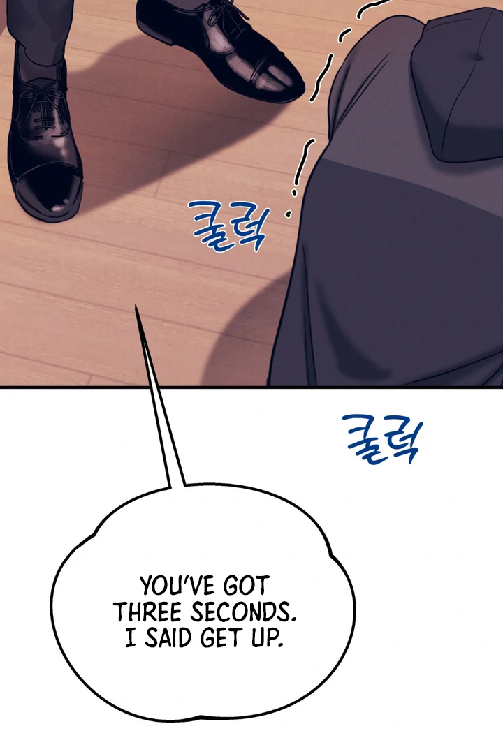 Infernal Flame [Kaizen Scan] - Chapter 1 manhwa