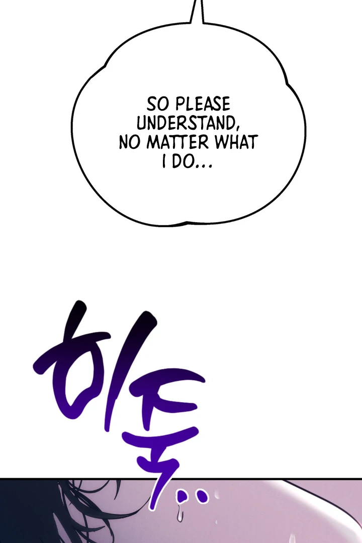 Infernal Flame [Kaizen Scan] - Chapter 1 manhwa
