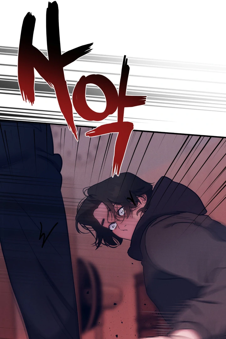 Infernal Flame [Kaizen Scan] - Chapter 1 manhwa
