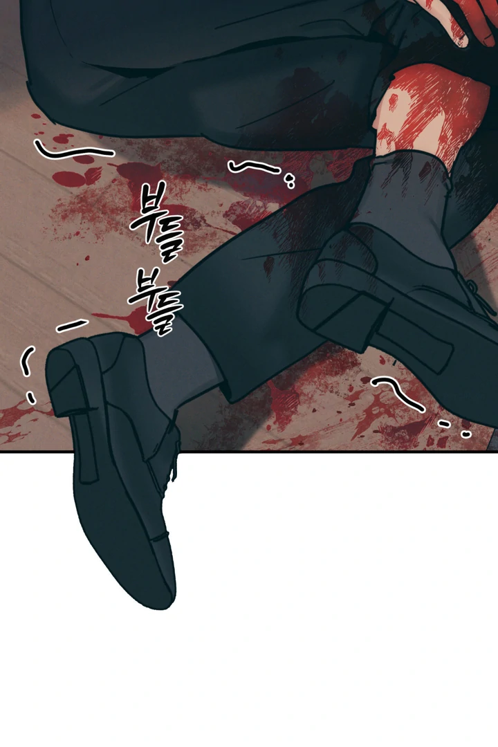 Infernal Flame [Kaizen Scan] - Chapter 1 manhwa