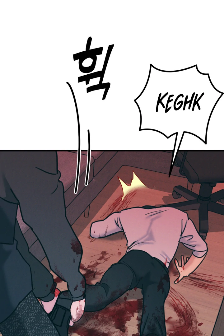 Infernal Flame [Kaizen Scan] - Chapter 1 manhwa