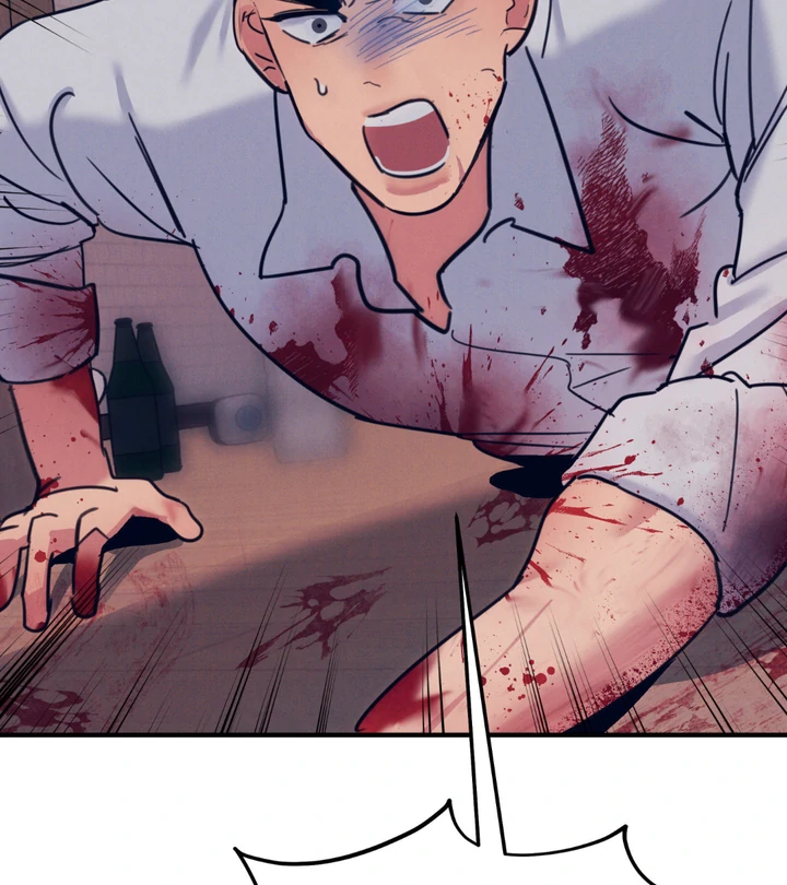 Infernal Flame [Kaizen Scan] - Chapter 1 manhwa