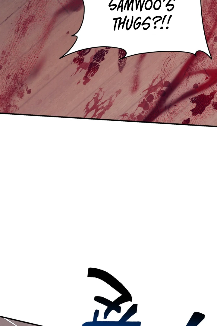 Infernal Flame [Kaizen Scan] - Chapter 1 manhwa
