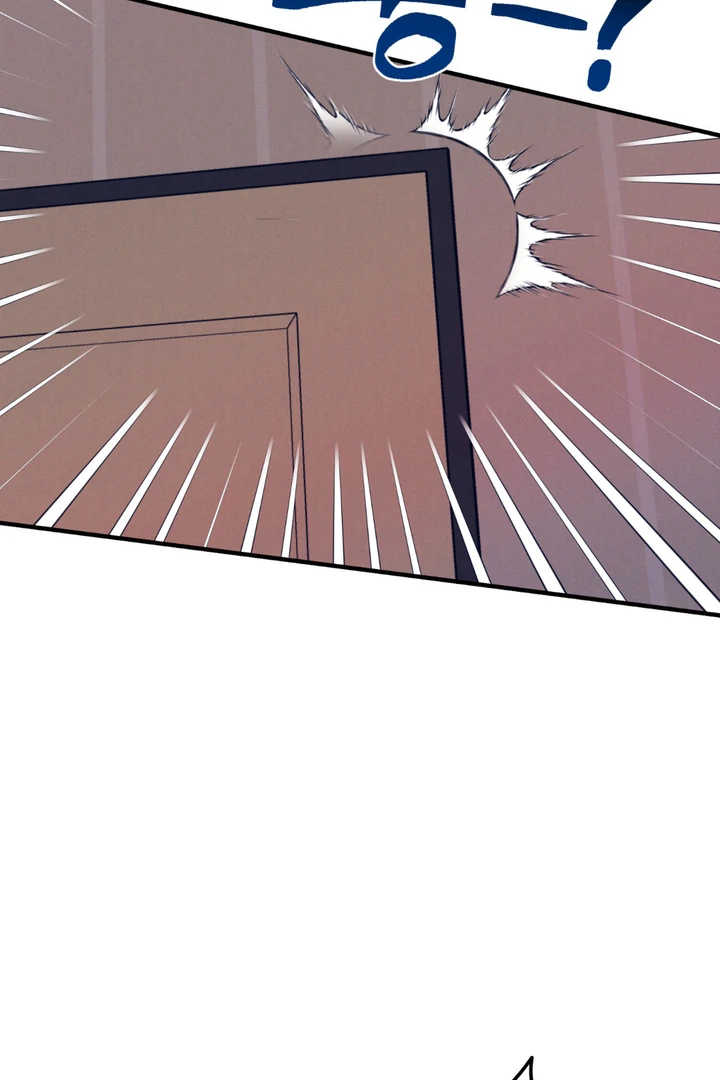 Infernal Flame [Kaizen Scan] - Chapter 1 manhwa