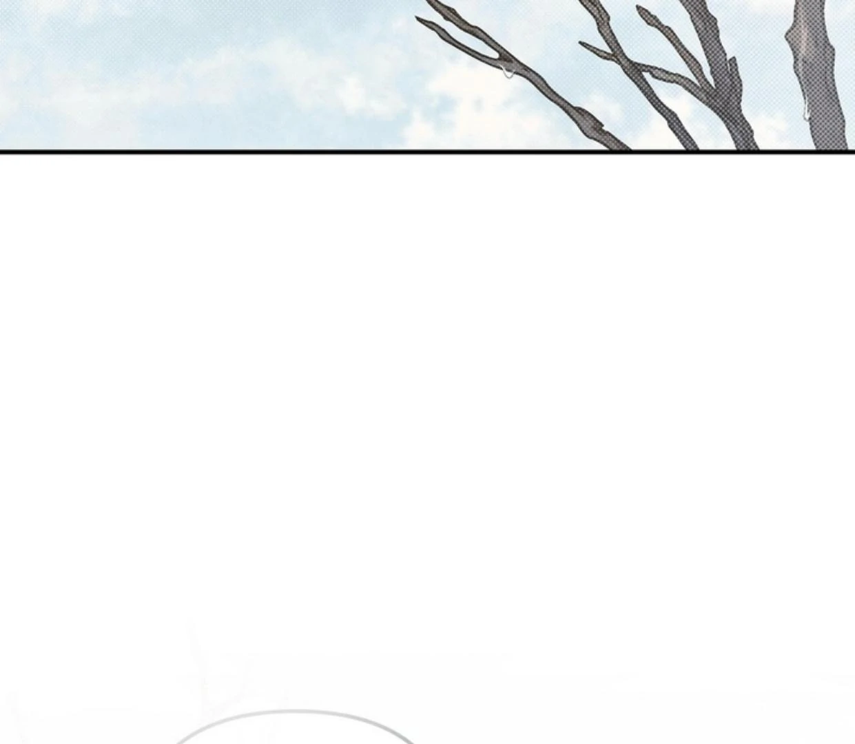Between The Lines (SEASON 3) - Chapter 68 manhwa