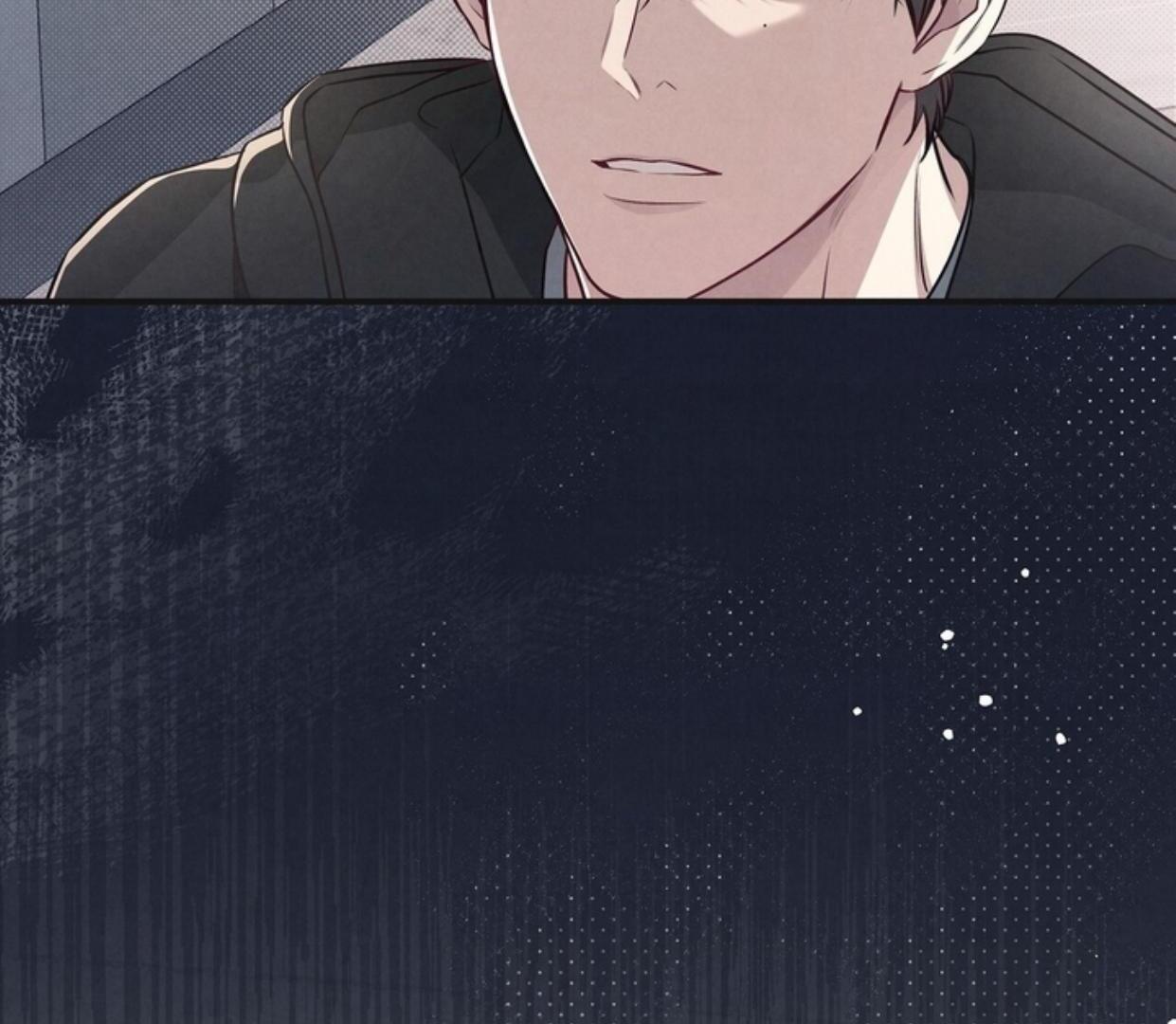 Between The Lines (SEASON 3) - Chapter 68 manhwa