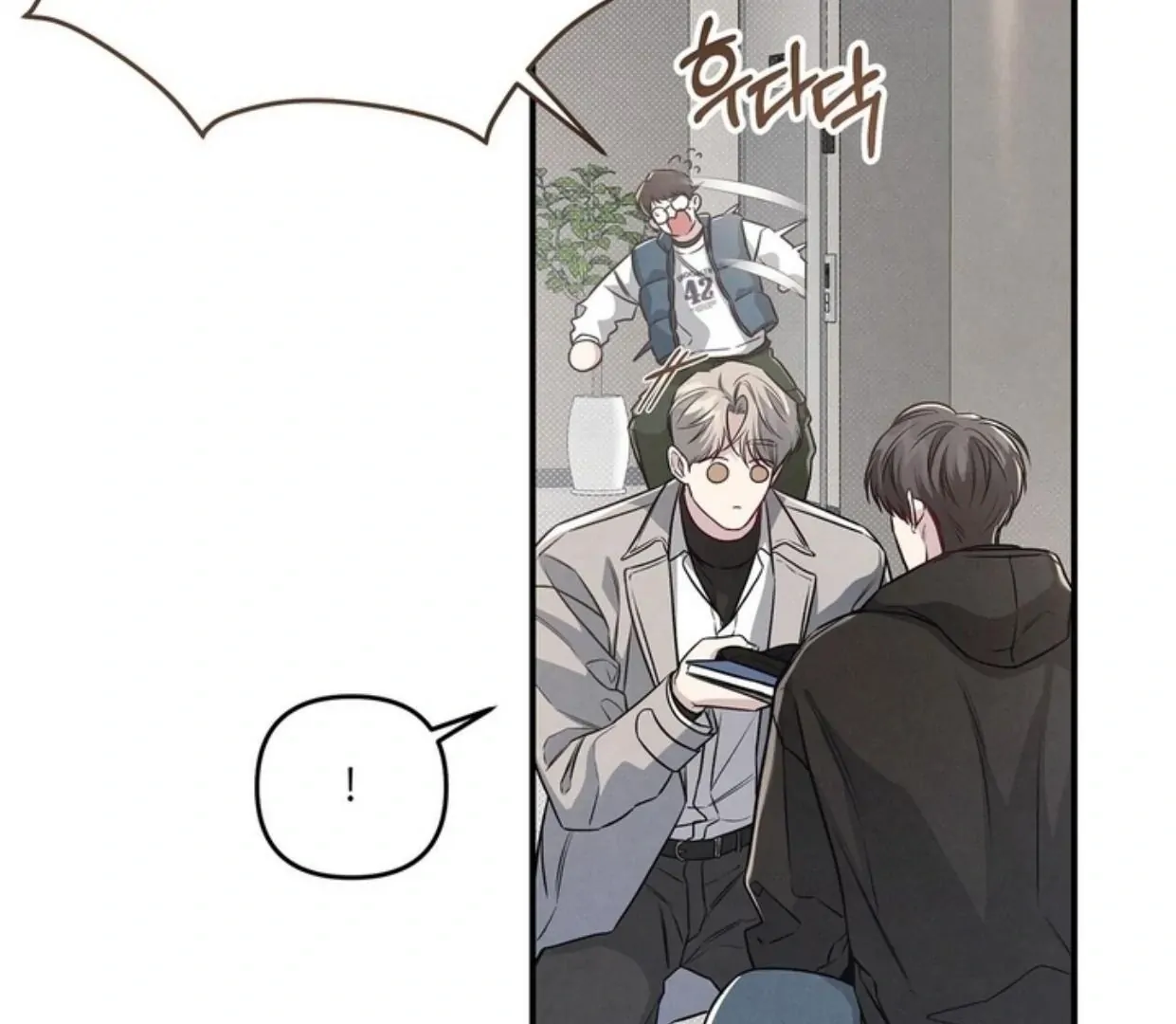 Between The Lines (SEASON 3) - Chapter 68 manhwa
