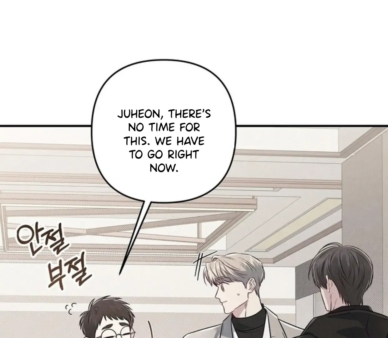 Between The Lines (SEASON 3) - Chapter 68 manhwa