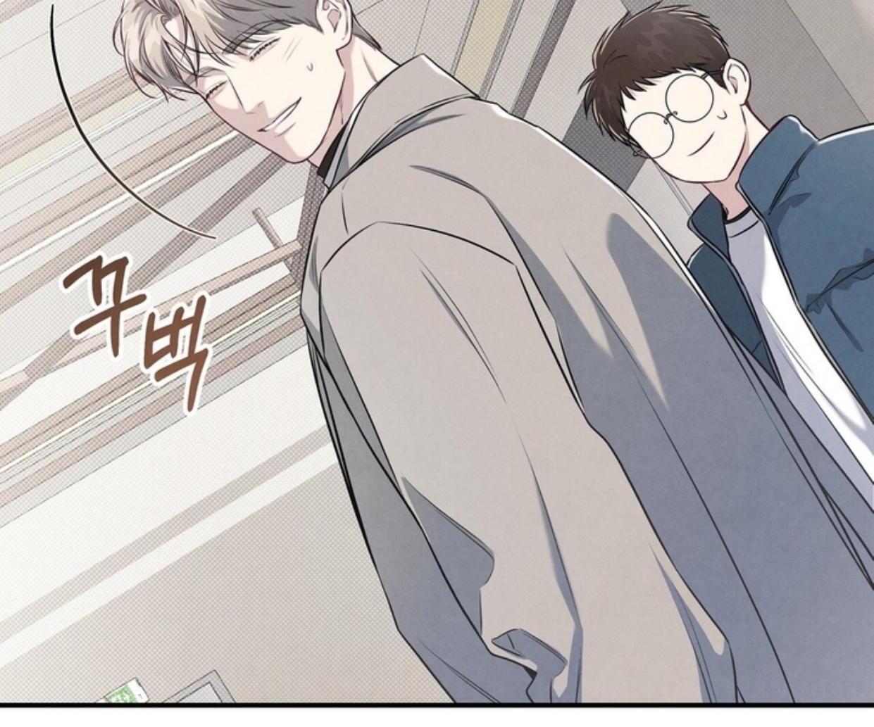 Between The Lines (SEASON 3) - Chapter 68 manhwa