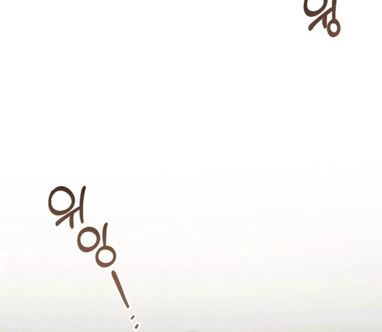 Between The Lines (SEASON 3) - Chapter 68 manhwa