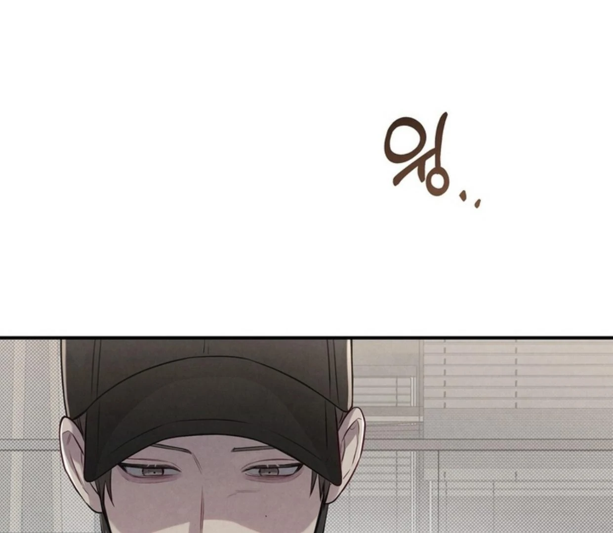 Between The Lines (SEASON 3) - Chapter 68 manhwa