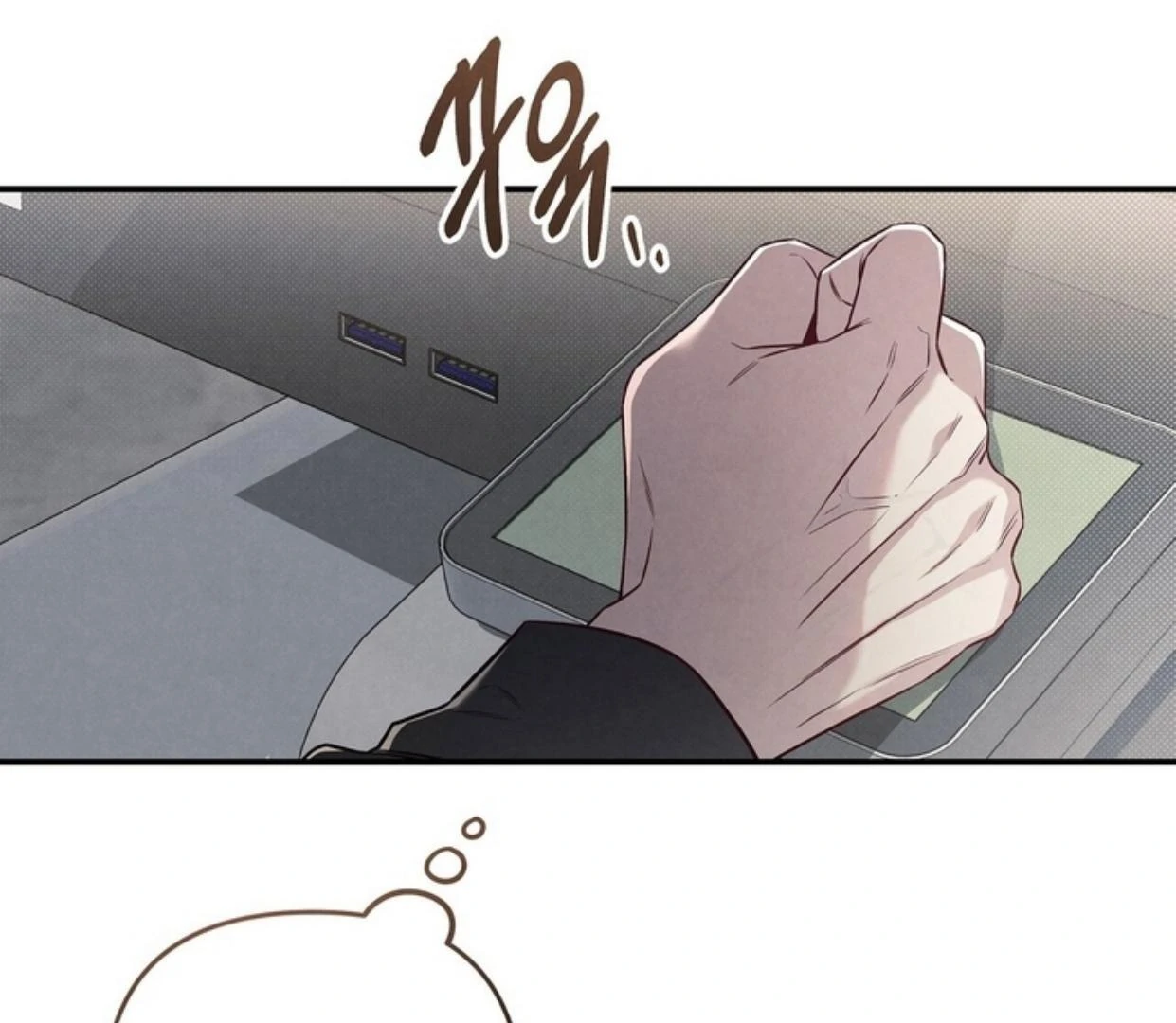 Between The Lines (SEASON 3) - Chapter 68 manhwa