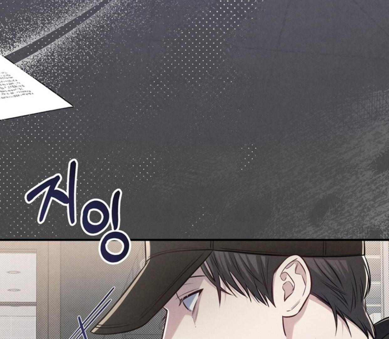 Between The Lines (SEASON 3) - Chapter 68 manhwa