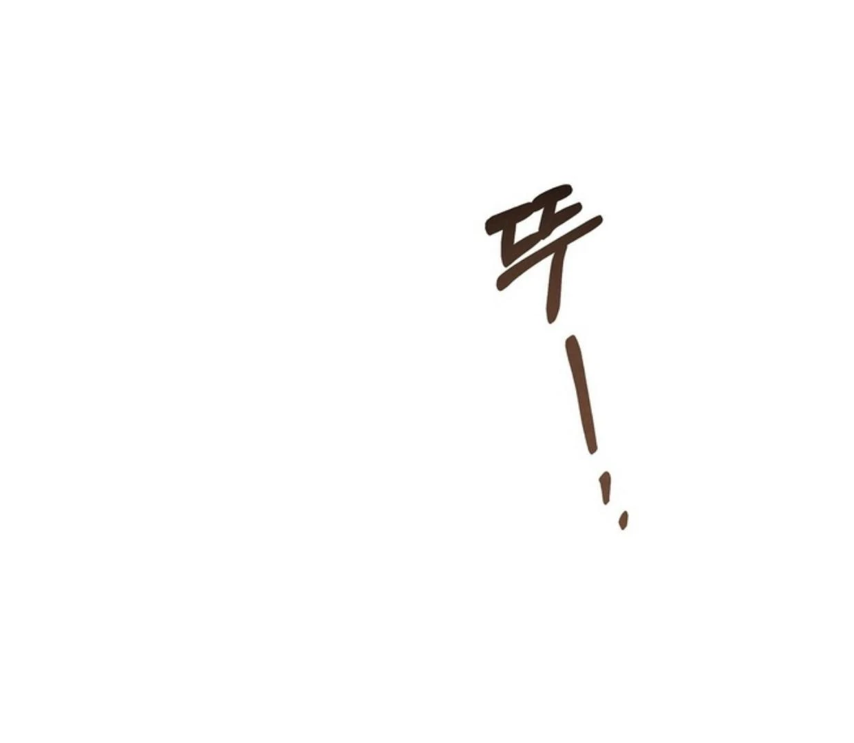 Between The Lines (SEASON 3) - Chapter 68 manhwa