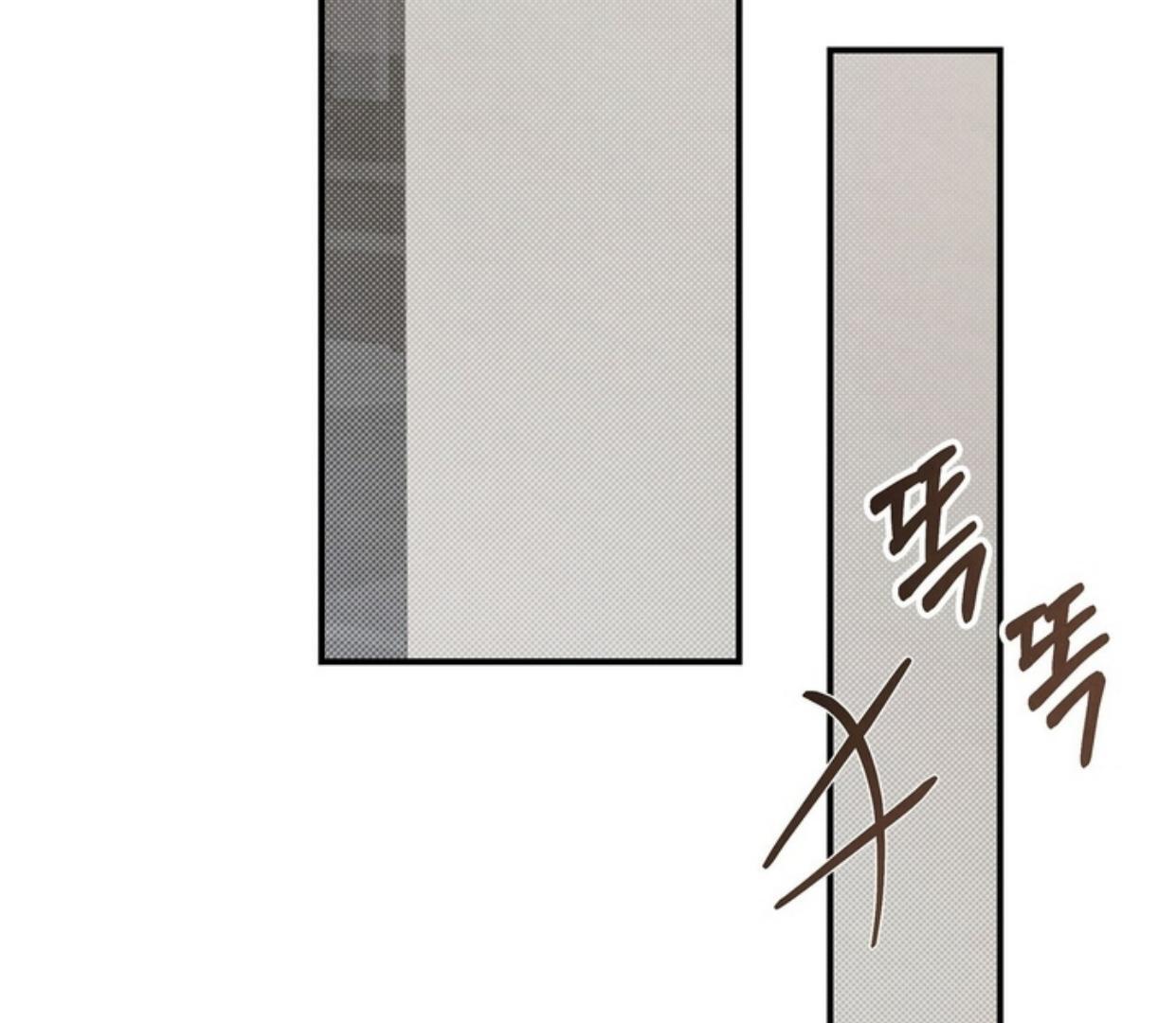 Between The Lines (SEASON 3) - Chapter 68 manhwa