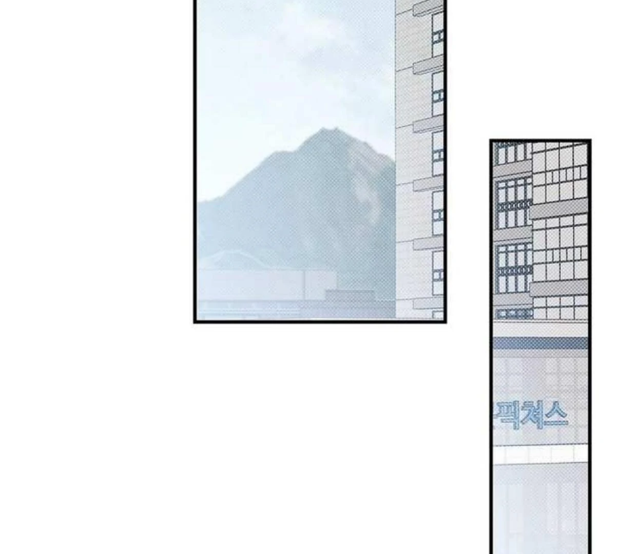 Between The Lines (SEASON 3) - Chapter 69 manhwa