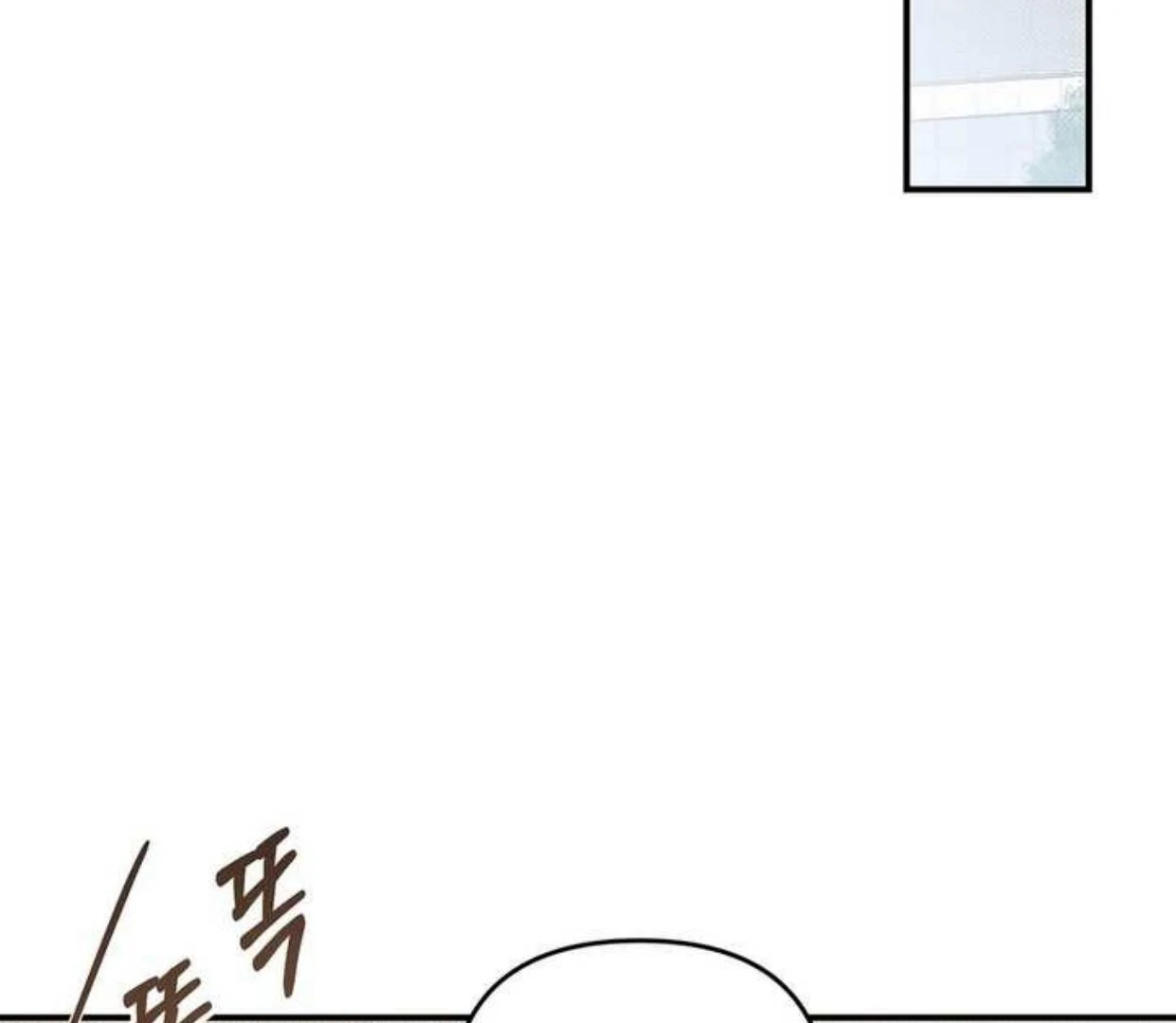 Between The Lines (SEASON 3) - Chapter 69 manhwa