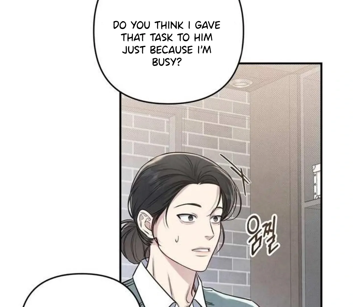 Between The Lines (SEASON 3) - Chapter 69 manhwa