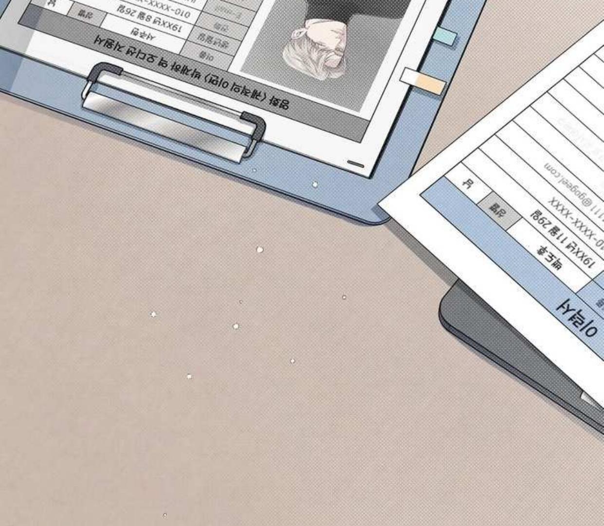 Between The Lines (SEASON 3) - Chapter 69 manhwa