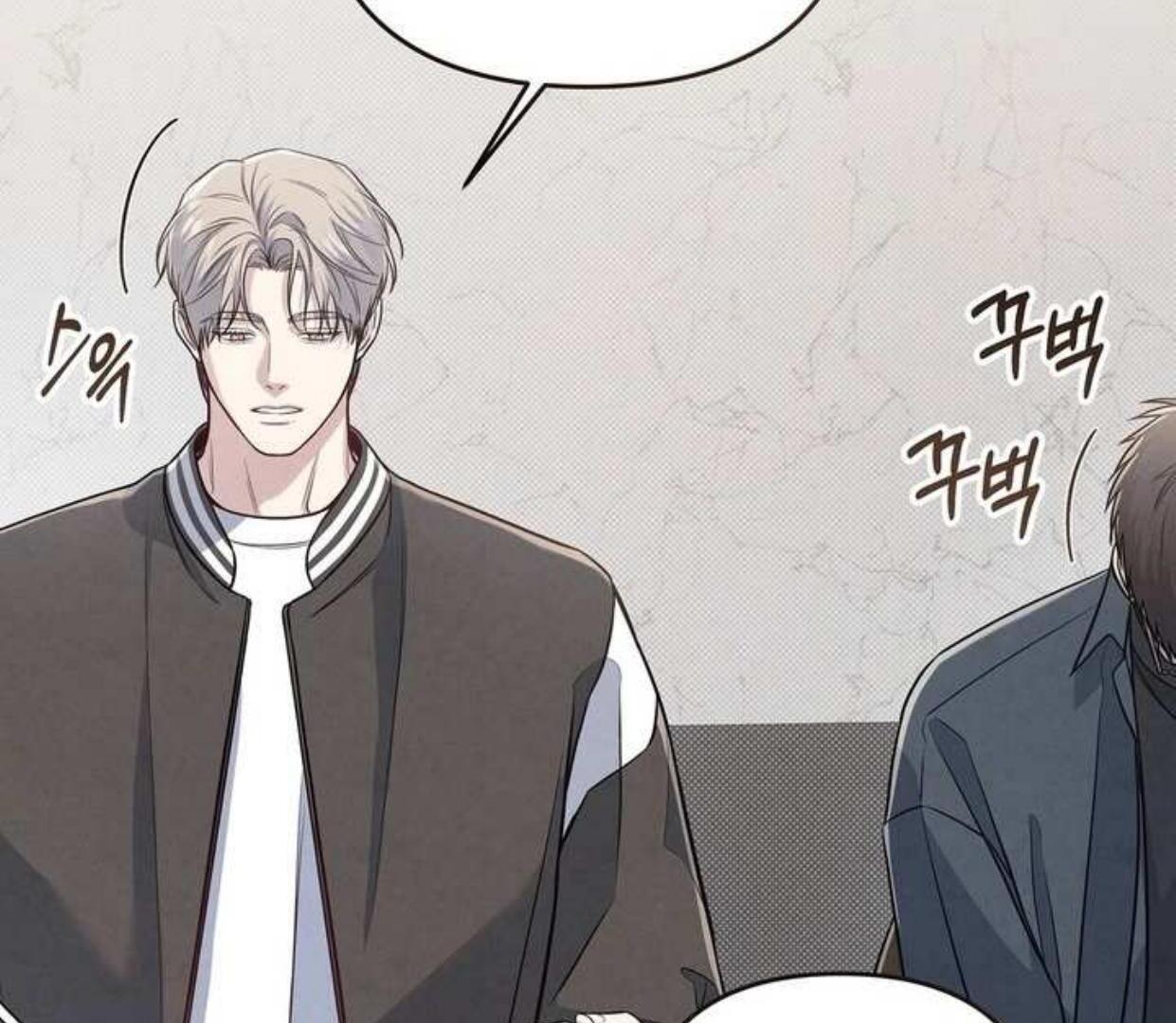 Between The Lines (SEASON 3) - Chapter 69 manhwa