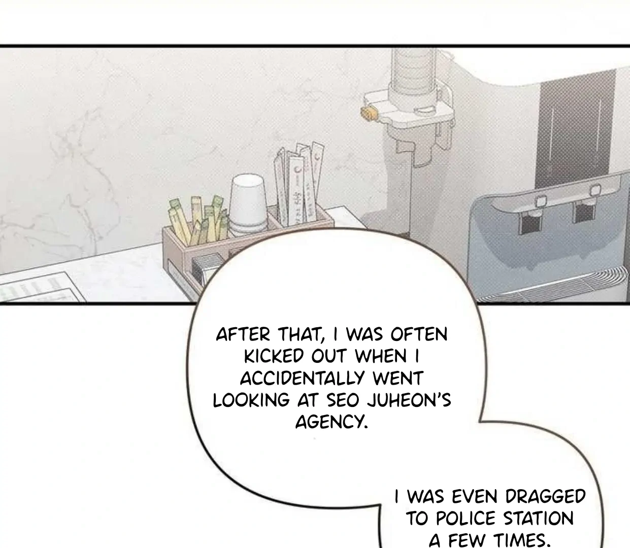 Between The Lines (SEASON 3) - Chapter 69 manhwa