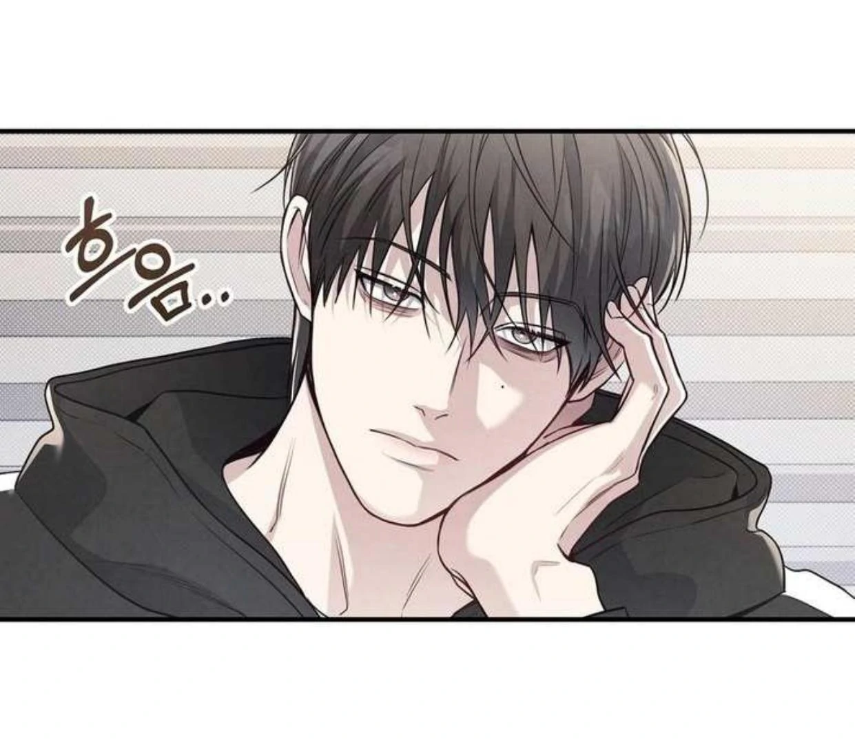 Between The Lines (SEASON 3) - Chapter 69 manhwa