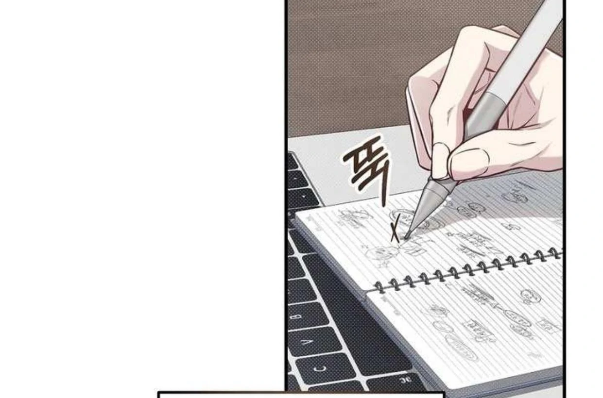 Between The Lines (SEASON 3) - Chapter 69 manhwa
