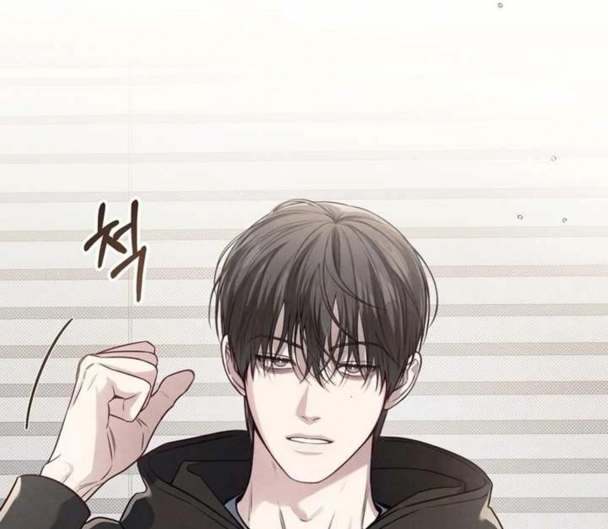 Between The Lines (SEASON 3) - Chapter 69 manhwa