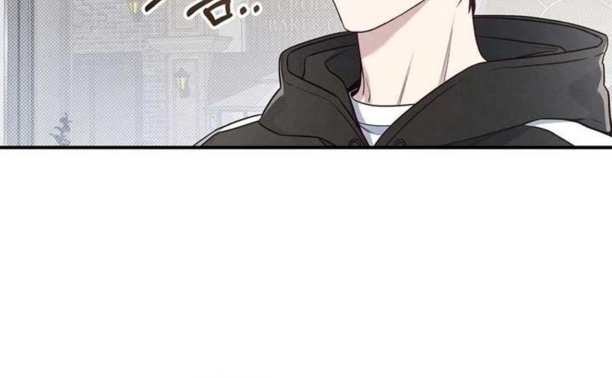 Between The Lines (SEASON 3) - Chapter 69 manhwa