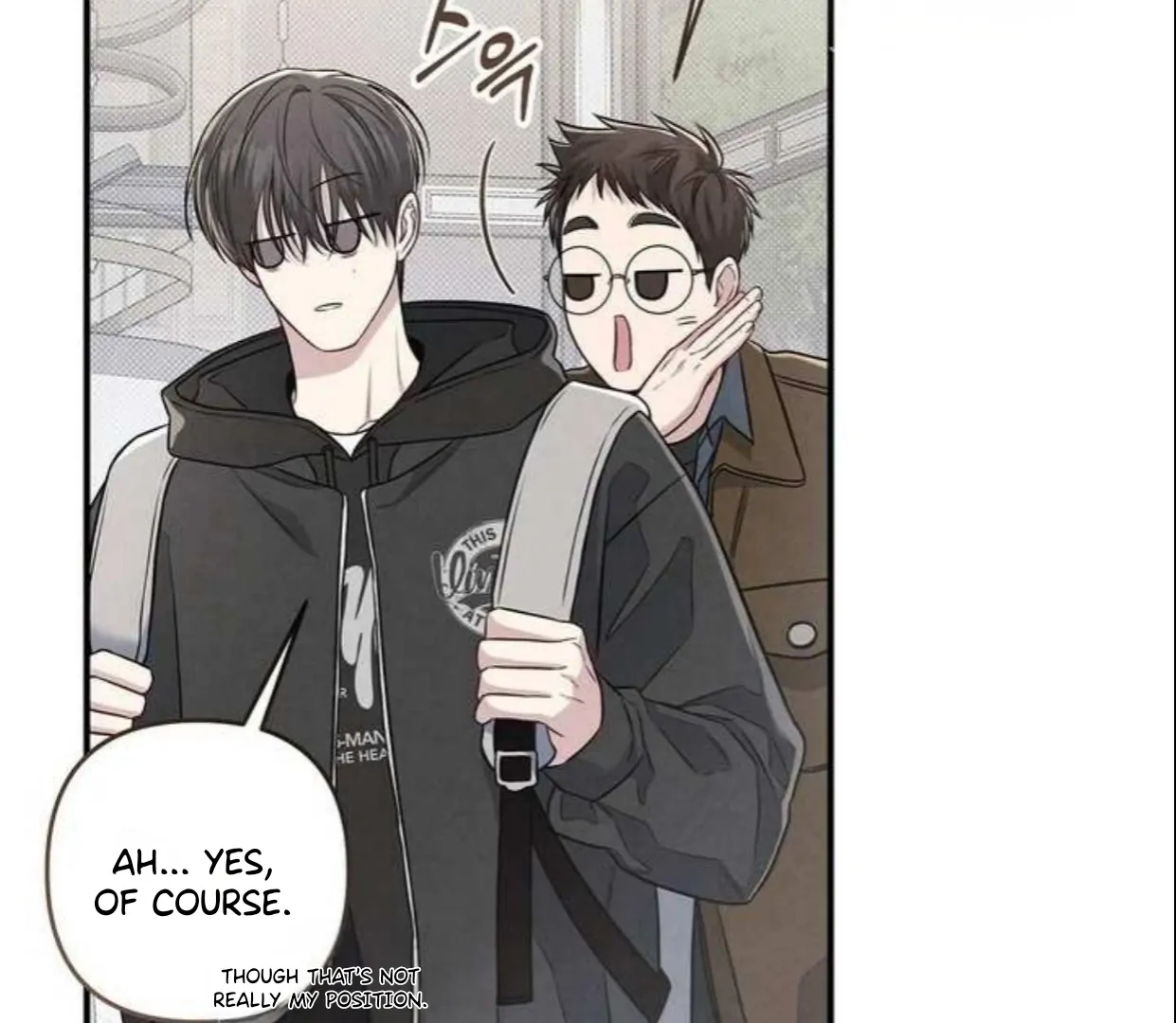 Between The Lines (SEASON 3) - Chapter 69 manhwa