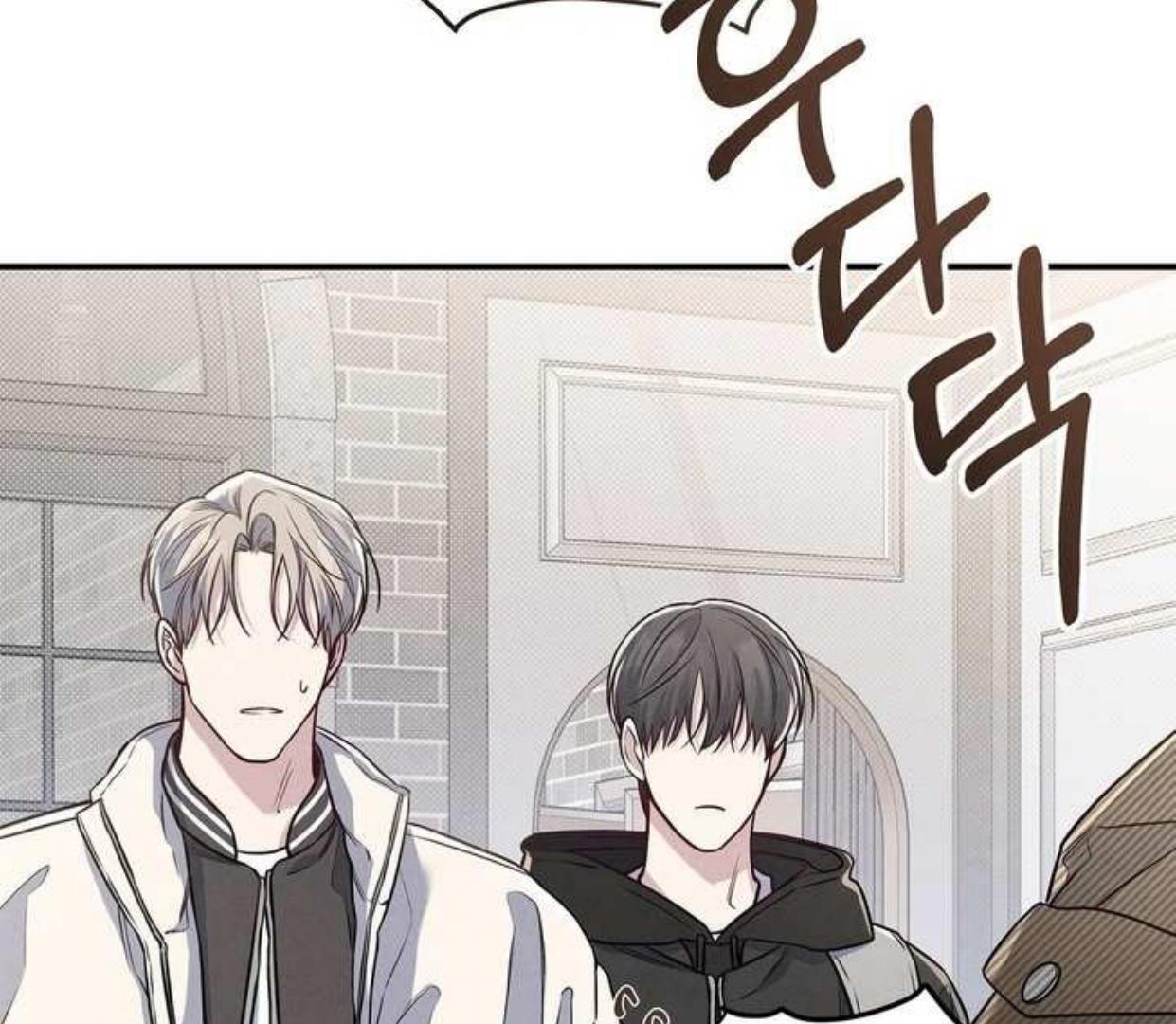 Between The Lines (SEASON 3) - Chapter 69 manhwa