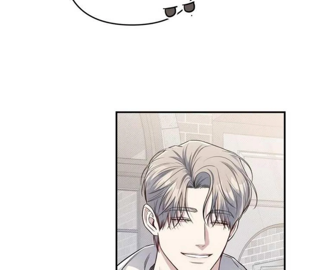 Between The Lines (SEASON 3) - Chapter 69 manhwa