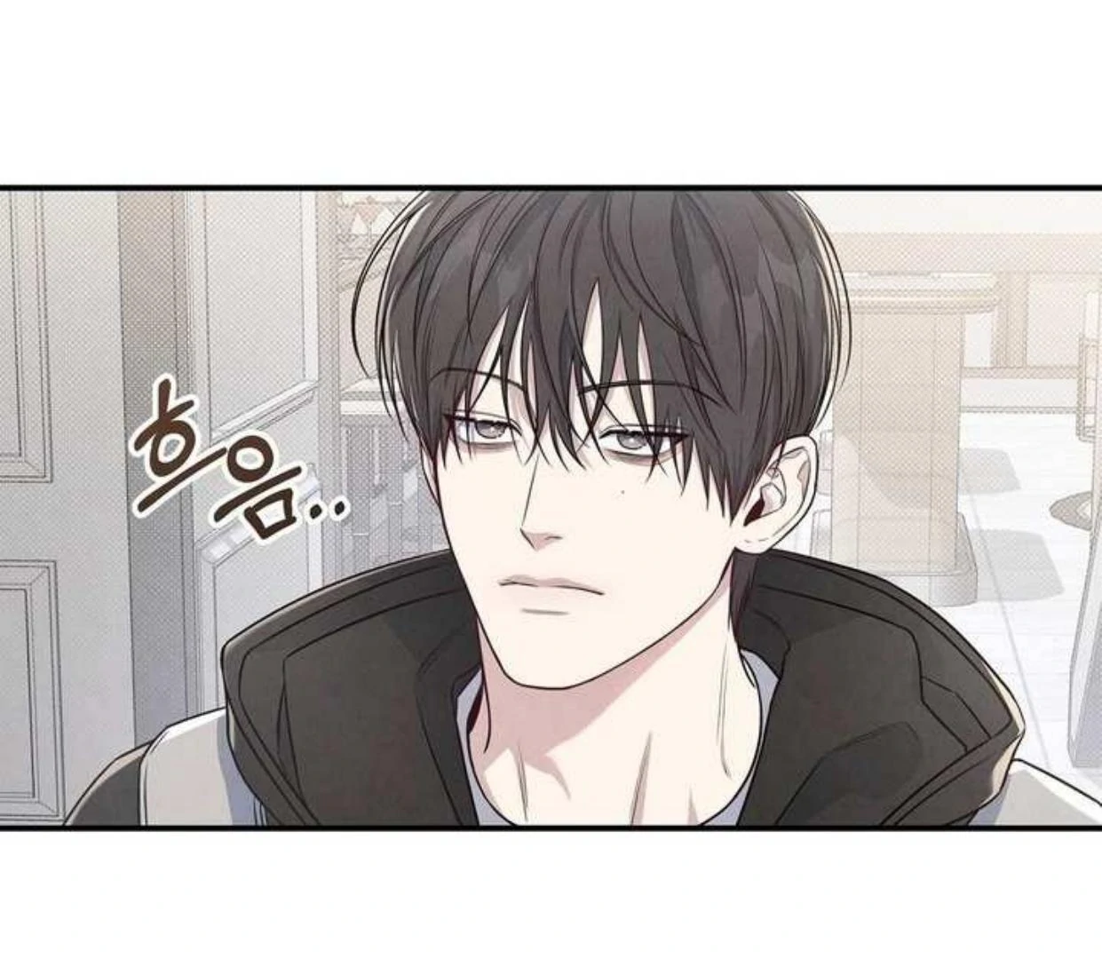 Between The Lines (SEASON 3) - Chapter 69 manhwa