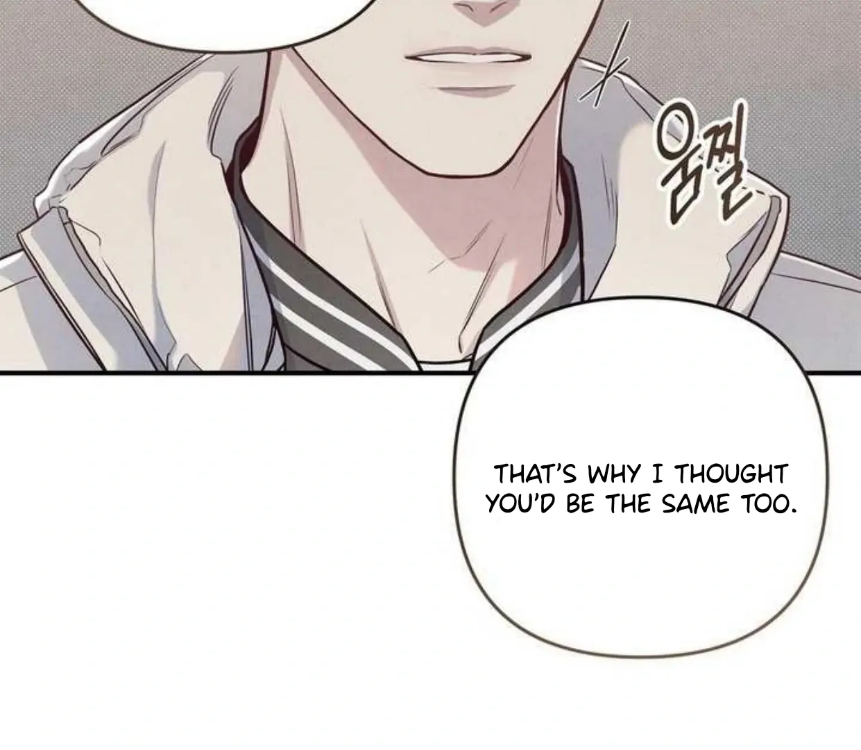 Between The Lines (SEASON 3) - Chapter 69 manhwa