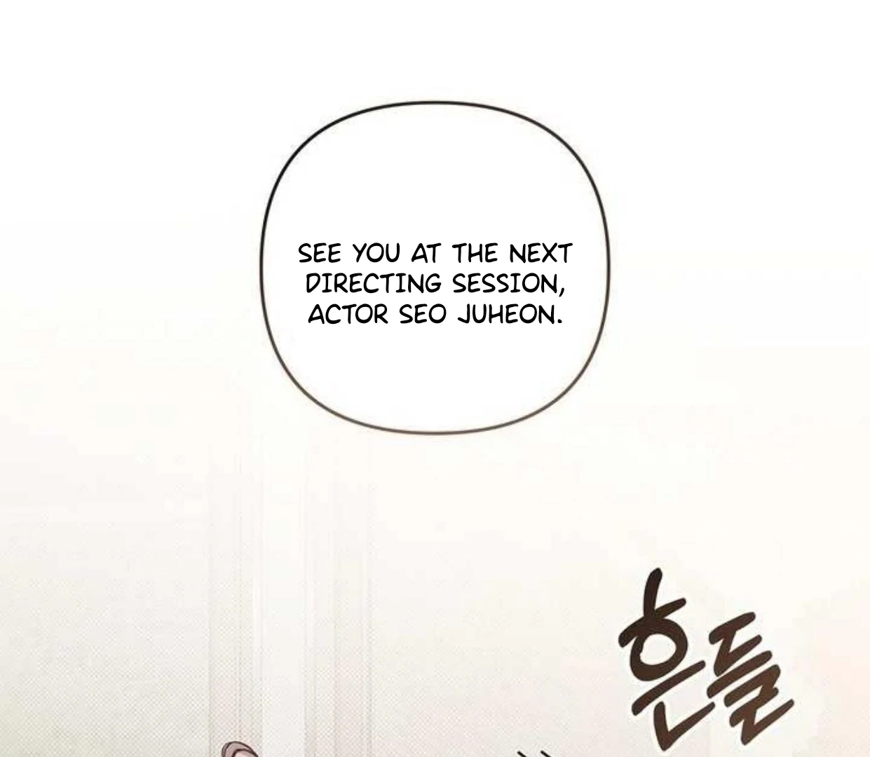 Between The Lines (SEASON 3) - Chapter 69 manhwa