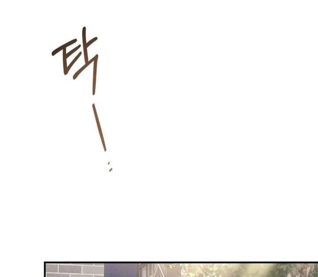 Between The Lines (SEASON 3) - Chapter 69 manhwa